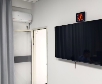 新疆维吾尔自治区芳草湖监狱成功启用“执法证据保全系统”